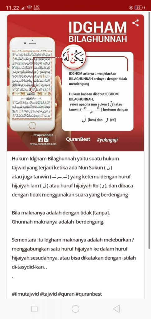 alquran digital best indonesia alquran digital best indonesia
