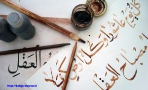 pentingnya belajar bahasa arab alquran